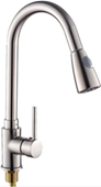 Pull-Out Spray Swivel 16" Kitchen Sink Faucet Baked Black Paint New